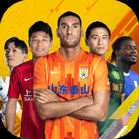 冠乐体育登录