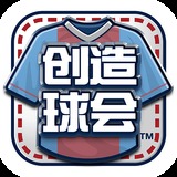 ng体育官网入口