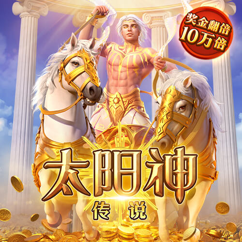 金沙001400
