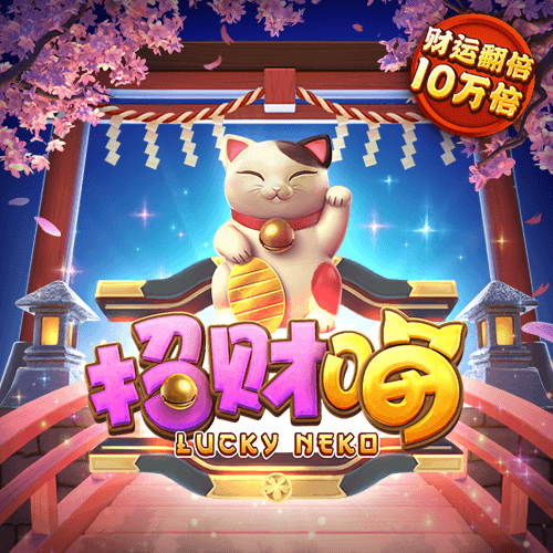 贝搏体育官网入口