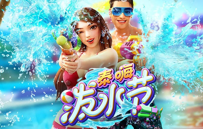 必赢体育官网网站首页