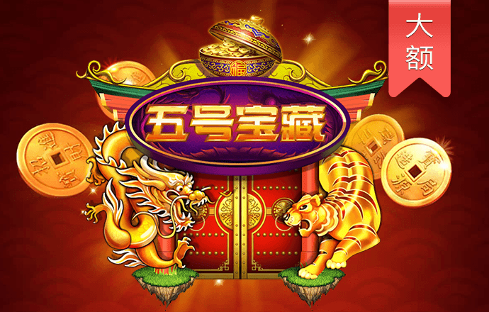 皇冠体育登录