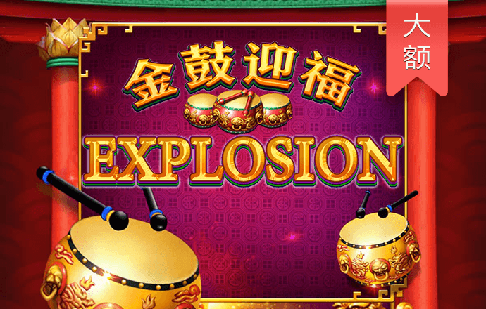 问鼎女王模拟器