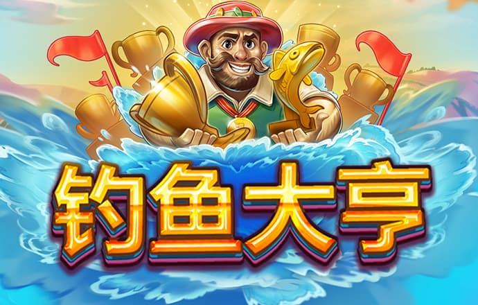 355彩票苹果