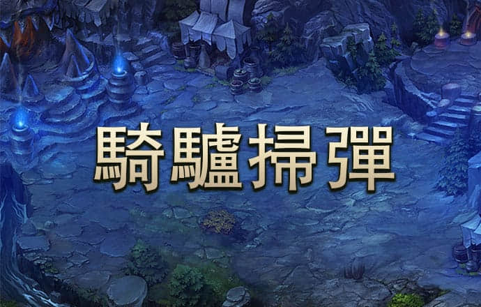 bat365中国在线平台官方网站