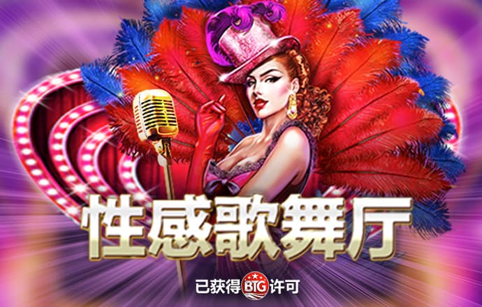 Bsport体育安卓下载