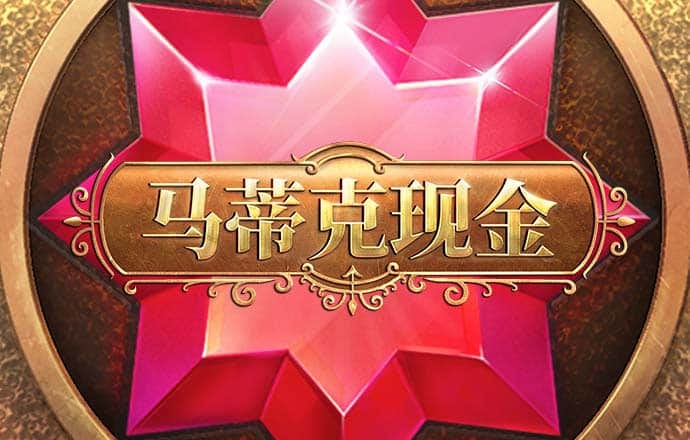 bet娱乐365官网正规