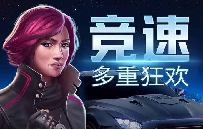 c7官方网站入口苹果