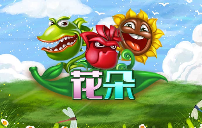 半岛·BOB官方网站