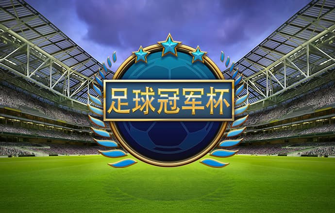 bob半岛平台能提现吗